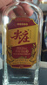五粮液股份 尖庄红盖588 浓香型白酒50度588mL*6原箱 酒厂直供 实拍图