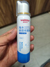 维德（WELLDAY）成人等渗生理性盐水洗鼻海水鼻腔喷雾器NN-D1-100ml海盐水 实拍图