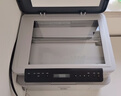 惠普（HP）116w 激光无线打印机 多功能家用办公打印机 无线打印 复印机扫描一体机黑白（1136w焕新版） 实拍图