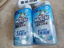 威猛先生（Mr Muscle）免刷洗 强效洁厕灵 洁厕剂 馥郁繁花型 去污渍清洁尿垢 600gX4瓶 实拍图