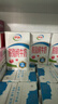 伊利【新鲜日期】脱脂纯牛奶 250ml*24盒 脱脂好营养 礼盒装 实拍图