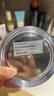 晓姿（AXXZIA）全能多效眼膜眼袋贴补水抗皱改善黑眼圈紧致30对/熬夜提亮都可以 实拍图