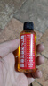 车载微分子润滑油机械润滑油自行车链条跑步机油防锈润滑剂防腐锈 B品60ml+尖嘴 实拍图