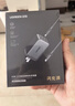 绿联65W氮化镓充电器套装pd40/45W多口Type-C快充头适用苹果17充电头三星手机MacbookPro笔记本电脑 实拍图