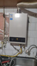 美的【HWA Pro 14L】优于13L 燃气热水器 一厨一卫 恒温节能 低水压启动 家用智能变频 天然气上门安装 实拍图