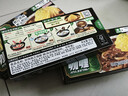好侍（HOUSE）咖王咖喱块 5度重辣 90g/盒 日式块状咖喱调味料  2-4人份 实拍图