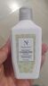 天然之扉（AOG Naturals）【经典小扉】生姜香氛蓬松护发乳89mL 滋润水蓬松修护素干枯毛躁 实拍图