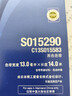 爱普生（EPSON）原装色带S015290 LQ-630K 635K 730K 735KII 82KF 615K原装色带架 色带架一个 [含芯 上机即用] 实拍图