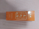 立爱30天产后套餐月子营养品产后助恢复坐月子营养调理月子餐礼盒 实拍图
