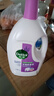 滴露（Dettol）衣物除菌液薰衣草3L 99.9%杀菌除螨 内衣衣物消毒液 可配洗衣液 实拍图