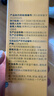 隆力奇多效硫磺控油洁颜泥深层清洁控油保湿祛痘卸妆舒缓肌肤男女通用 100g*3支 实拍图