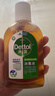 滴露（Dettol）消毒液250ml 衣物消毒水家居环境地板消毒 衣物除菌剂 灭活HPV16 实拍图