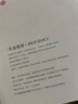 美肤宝美白小粉管淡斑防晒卸妆非遗礼盒防水汗防晒乳提亮套装520礼物 实拍图