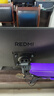 小米（MI）REDMI 23.8英寸显示器 144Hz IPS技术 专业级色准 低蓝光 电竞电脑办公显示器显示屏 A24 2026款 实拍图