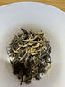 闽景印象【热销10w+】金骏眉红茶茶叶2026新茶黄芽蜜香特一级武夷养胃散装 金二号【黄芽浓蜜香】250g 实拍图