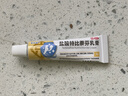 盐酸特比萘芬乳膏5g/盒 体癣股癣手足藓药脚气止痒脱皮烂脚丫真菌感染止痒脚气药乳膏去脚臭角化型干裂 5支装 实拍图