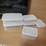 禧天龙冰箱保鲜盒食品级冰箱收纳盒密封盒蔬菜水果冷冻盒6件套 实拍图