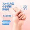 小鹿蓝蓝婴幼儿钙铁泡泡酥谷物味宝宝零食儿童早餐易溶 35g  8个月+ 实拍图