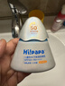 海龟爸爸春夏季儿童防晒霜宝宝小光盾学生军训专用SPF50青少年防晒乳 实拍图