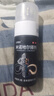 [达霏欣]米诺地尔搽剂 5%*60ml 2瓶装 男女脱发秃发斑秃掉发拯救发际线生发液酊防脱密发 2个月用量，咨询领优惠 实拍图