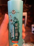六神清新花香驱蚊喷雾180ml*3  基孔肯雅热 驱蚊酯花露水驱蚊液驱蚊水 实拍图