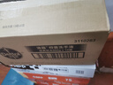 滴露（Dettol）滴露洗手液经典松木500g*2 实拍图
