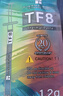 利民（thermalright）TF8(1.2g)(导热硅脂/CPU散热膏/1.2g装/导热系数13.8/笔记本导热膏/附带利民刮刀) 实拍图