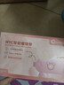 WayourCare安又可暖宫腰带大姨妈神器腰腹部按摩仪器热敷暖宫带舒缓痛经送妈妈母亲节礼物女朋友女生生日礼物 实拍图