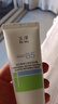 玉泽（Dr.Yu）维生素原B5速安特护霜40g（敏感肌修护 舒缓保湿乳霜） 实拍图