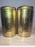 乐品乐茶明前特级碧螺春绿茶2026新茶嫩芽春茶自己喝茶叶礼盒装250g送长辈 实拍图