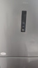 美的（Midea）249三门多门冰箱变频一级能效风冷无霜中门变温大冷冻空间节能低噪租房小型MR-249WTPE国家补贴 实拍图