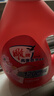雕牌 高奢香水香氛洗衣液 五月玫瑰香 3kg*1瓶 除菌祛味 微胶囊爆香 实拍图