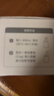 九安（Andon）闪溶洗鼻盐成人儿童洗鼻器专用洗鼻剂3.6g*30袋独立包装 实拍图