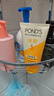 旁氏（POND'S）竹炭控油净透洁面乳150g 洗面奶男女去角质38节礼物 实拍图