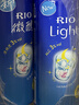 锐澳（RIO）洋酒 预调酒 鸡尾酒 冰饮果酒甜酒 微醺3度乳酸菌口味 330ml*8罐 实拍图