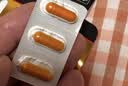 PILLBOX干杯丸日本解烈酒药姜黄素丸 酒前应酬解加班熬夜进口酒后onaka 5粒*3盒【商务应酬必备】 实拍图