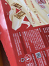雀巢（Nestle）脆脆鲨牛奶味巧克力夹心威化饼干24条446.4g休闲零食独立包装 实拍图