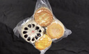 北京稻香村老北京糕点礼盒1550g 休闲零食下午茶 三禾北京特产点心节日送礼 实拍图