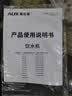 奥克斯（AUX）饮水机 家用迷你小型快速制热型台式桌面 饮水器 台式饮水机温热【高性价比】 温热型 实拍图