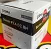 适马（SIGMA）56mm F1.4 DC DN｜Contemporary 半画幅 大光圈定焦镜头 人像特写直播（富士X卡口镜头） 实拍图