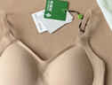 有棵树【孟子义推荐】内衣女士无痕软支撑小胸聚拢收副乳大胸显小文胸罩 实拍图