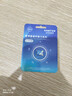 忆捷（EAGET）64GB TF（MicroSD）存储卡  U3 V30 行车记录仪&安防监控专用内存卡 高速耐用 读速100MB/s 实拍图