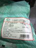 涝河桥供港 宁夏滩羊 去骨后腿肉净重2斤/袋 原切羊腿肉 烧烤火锅食材 实拍图