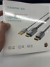 山泽HDMI转DVI转换线 DVI转HDMI高清线4K60Hz 双向互转笔记本电脑显卡显示器视频连接线1.5米DH-8015 实拍图
