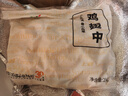 上鲜鸡翅中 净重4斤 大号鸡翅中出口级 烤翅鸡中翅鸡肉生鲜烧烤食材 实拍图