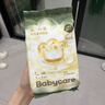 babycare金山茶花纸尿裤加量装S40片*2(4-8kg)新生儿宝宝婴儿尿不湿箱装 实拍图