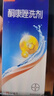 【控油去屑套装】康王酮康唑洗剂2%*50ml*3盒+康王1%二硫化硒洗发水蓬松460ml 实拍图