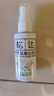 松达婴儿抚触山茶油新生儿按摩油宝宝护肤润肤50ml*2 实拍图