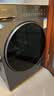 海尔滚筒洗衣机洗烘一体带烘干10KG 537超薄平嵌 525大筒 蓝盾除菌 商场同款 防生锈XQG100-HL58A1 实拍图