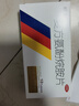 感康 复方氨酚烷胺片18片 流感药 感冒咳嗽 抗病毒用药 发热头痛 退烧药 咽痛  解热镇痛 家庭常备药 感冒药 实拍图